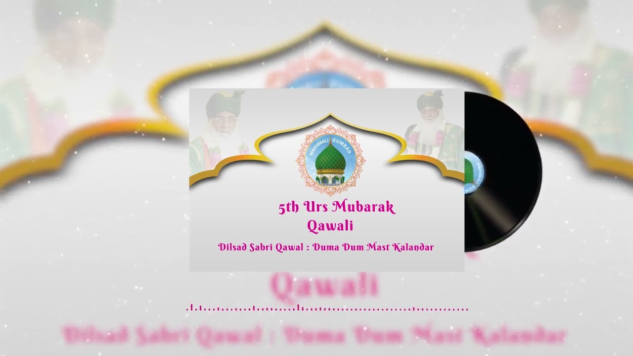 DUMA DUM MAST QALANDAR #hazratmakhmalipeerqawwali #makhmalipeer