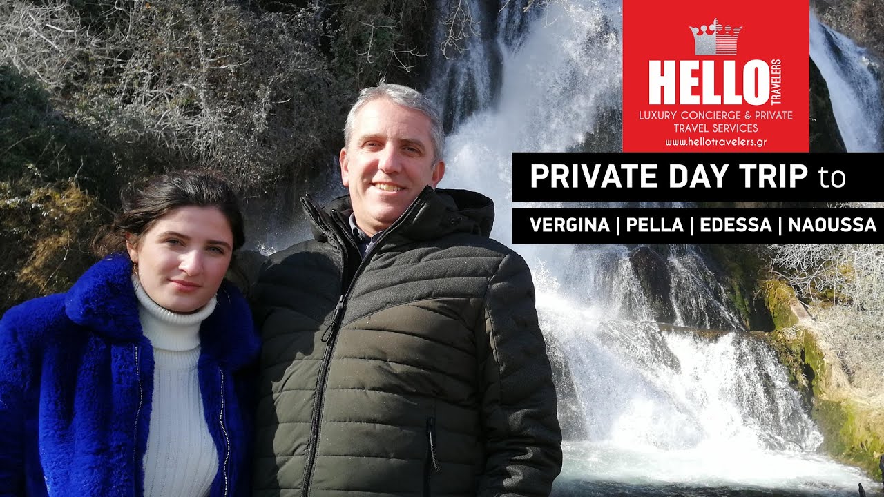Private Day Trip To Vergina with Armando and Juliet | Hello Thessaloniki
