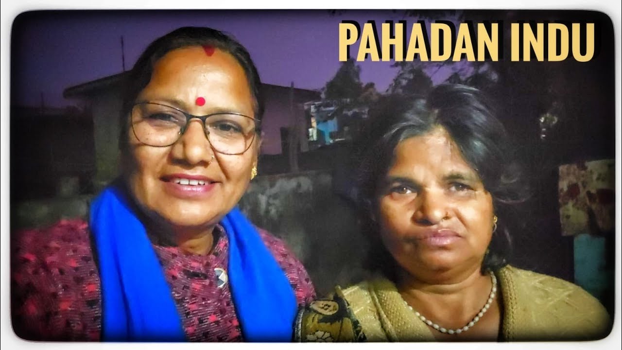 विक्षिप्त महिला की बुर्जुंग मां समय पर दवाई देना भूली ,मुझे डर है, कही साबी की पहले जैसे हालात न हो