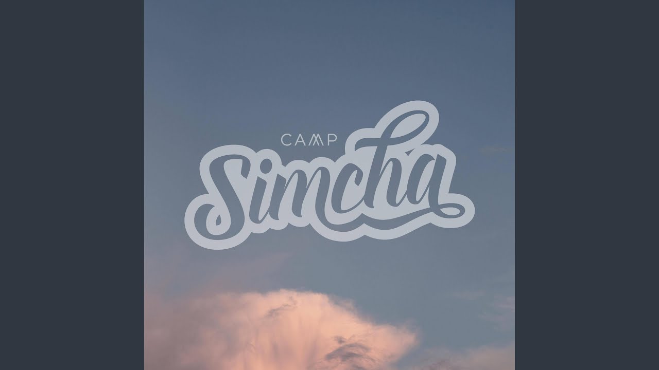 I'm A Champion (Camp Simcha 2024) (feat. Camp Simcha)