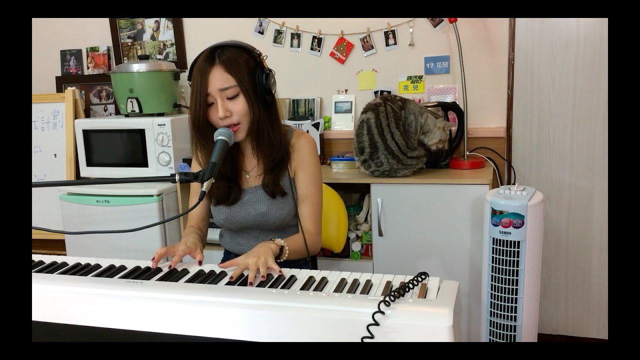 傻子cover by 林佳音-花兒