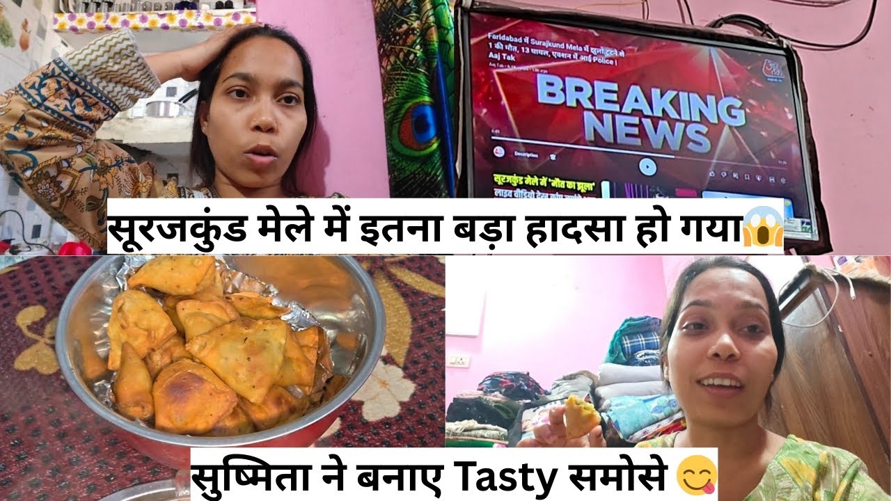 Surajkund Mele Mein Itna Bada Hadsa Ho Gaya 😱! @Theshwetaworld01 #dailyvlog 