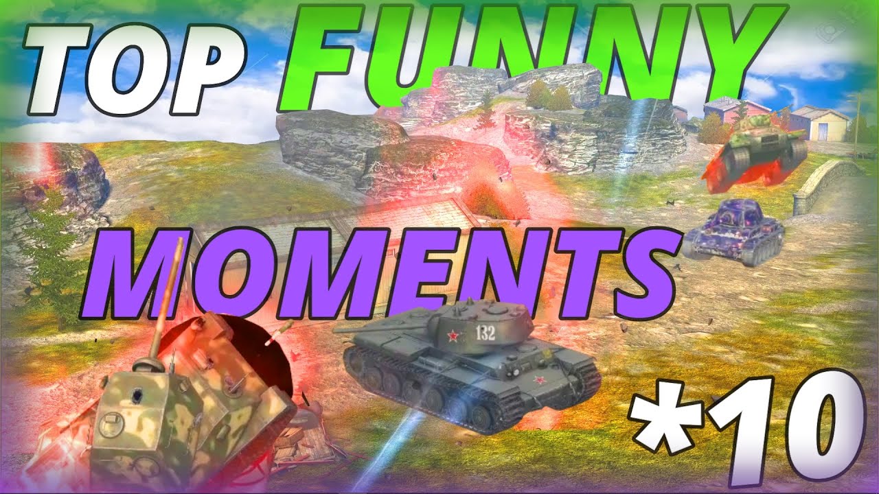 Лучшие смешные моменты WoTBlitz №10 (Победы и эпик фейлы)