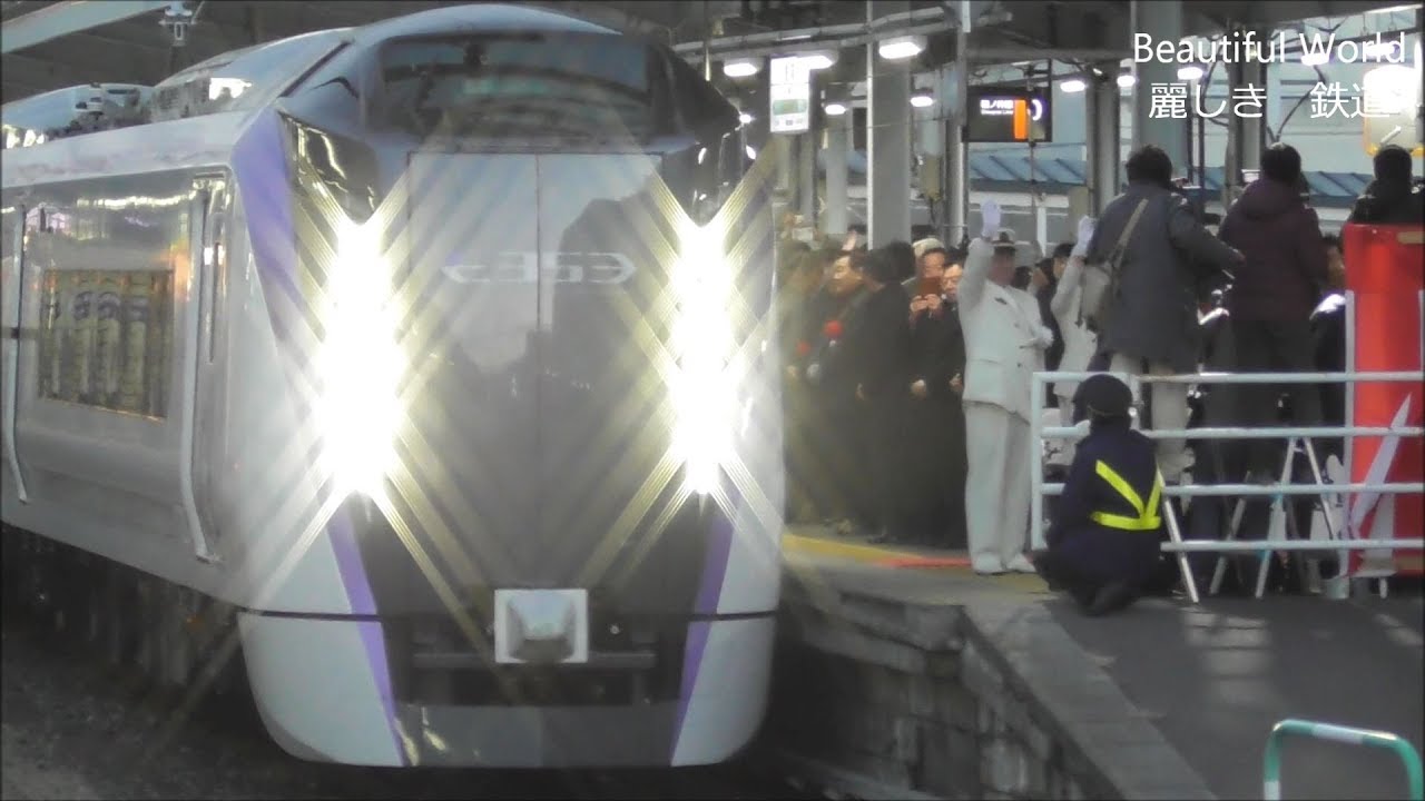 E353系 特急ｽｰﾊﾟｰあずさ ﾃﾞﾋﾞｭｰ！営業運転開始初日 JR松本駅 2017.12.23 光panasd 702