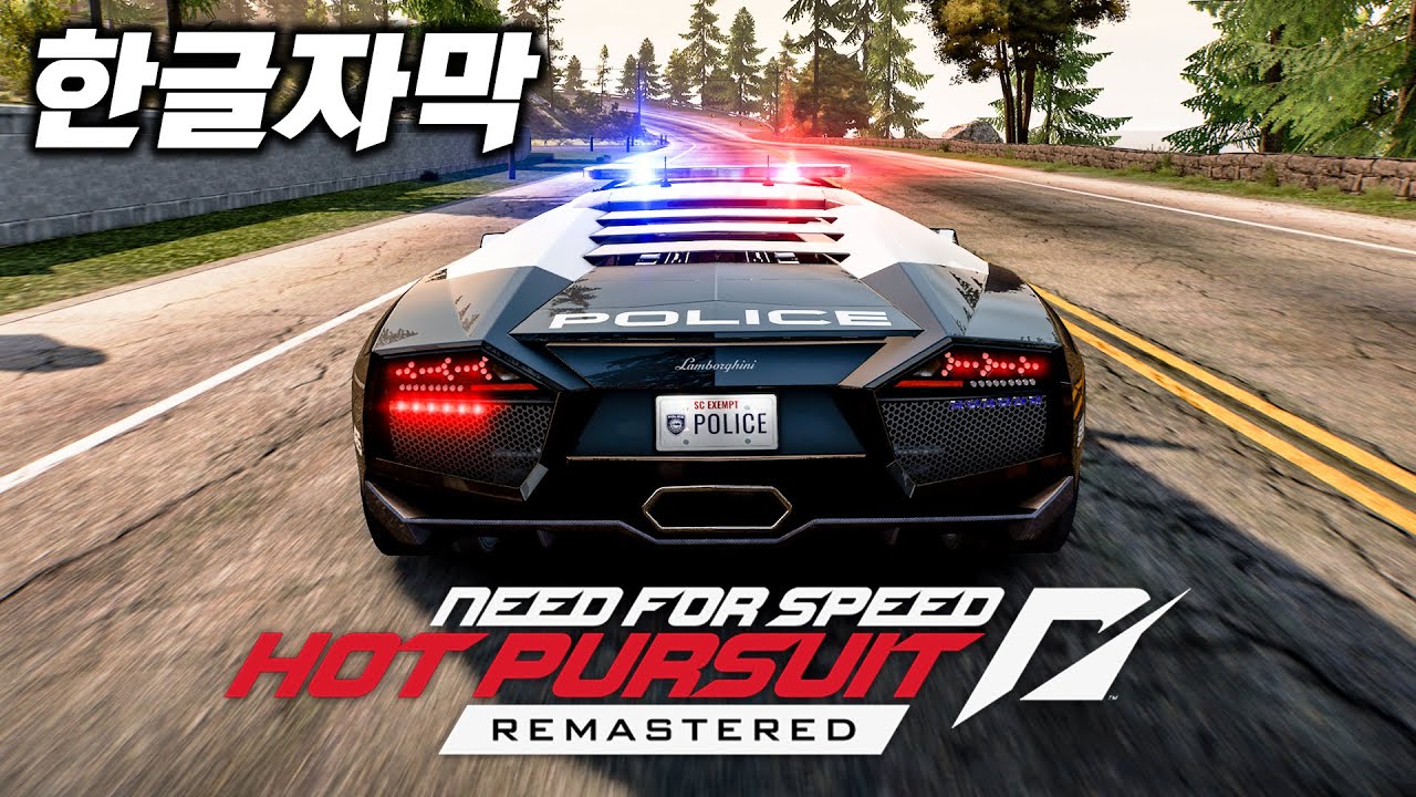 니드 포 스피드: 핫퍼슈트 리마스터 첫 10분 게임플레이 (한글자막 / 울트라와이드 4K)