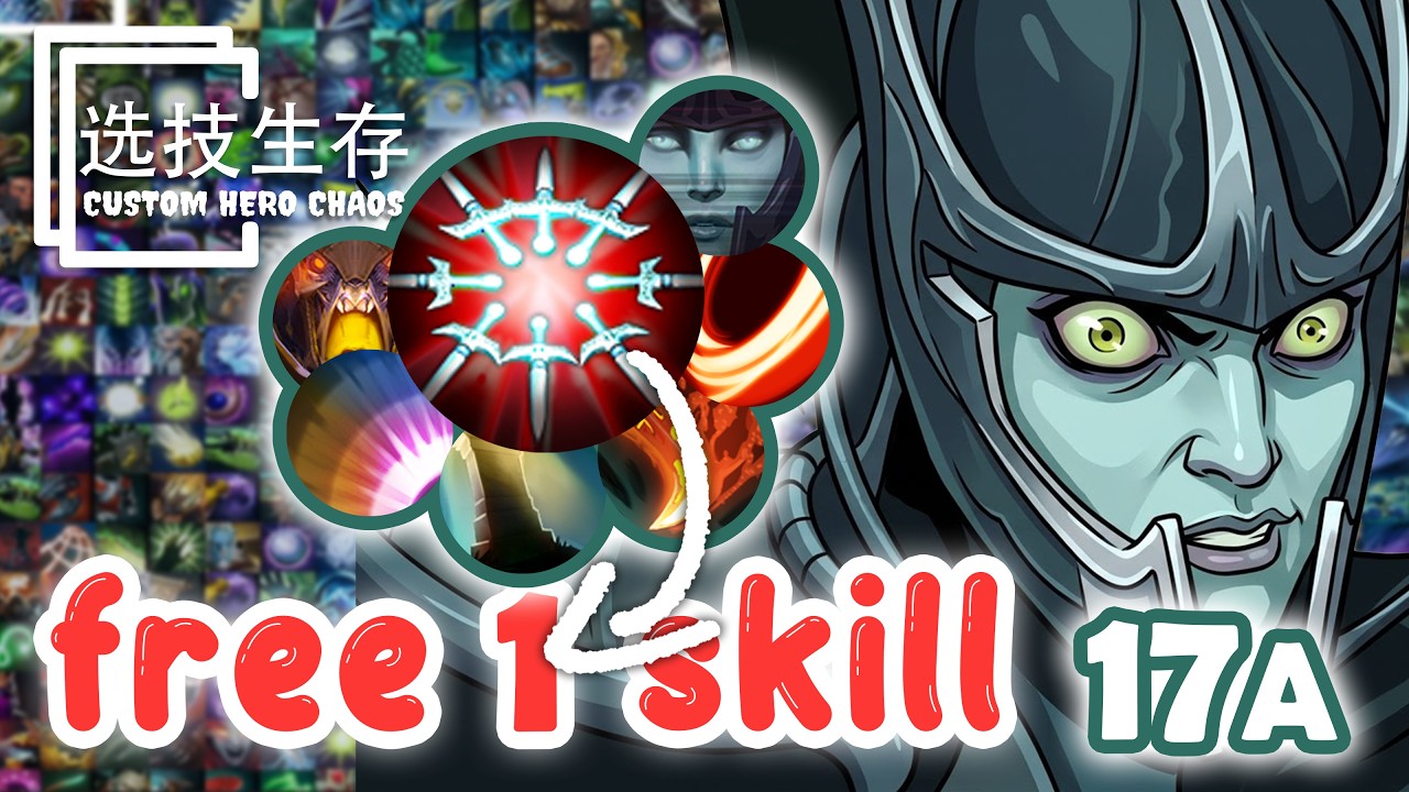 pick PA free 1 skill easy def creeps - Dota 2 Custom Hero Chaos