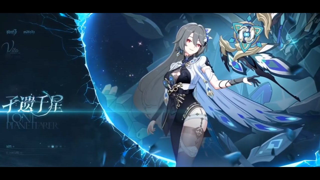 [Narratives of Forgotten Planets] v7.8 Trailer Honkai Impact 3rd PV BGM OST EXTENDED