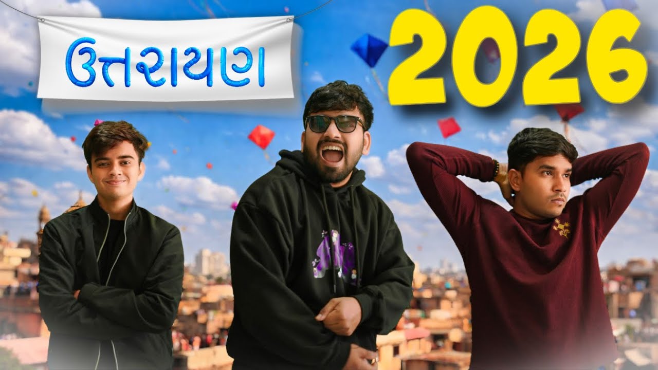 Uttrayan 2026 || Spindia ||
