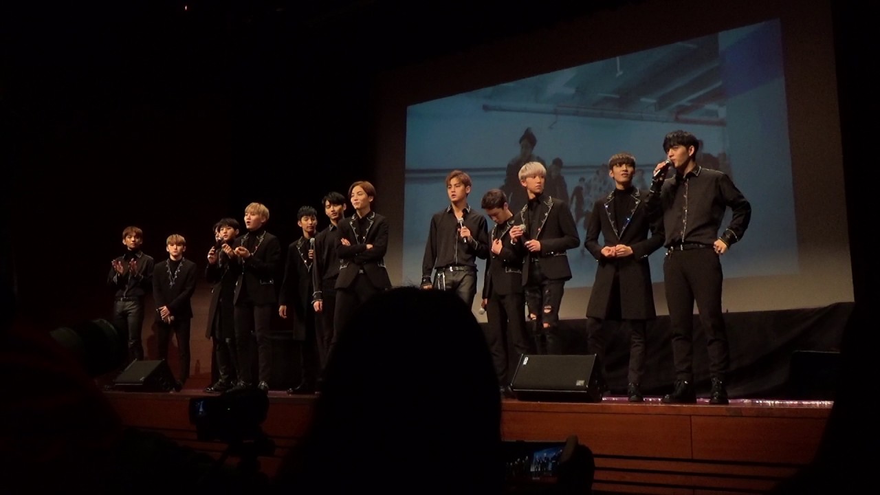 [FANCAM] 170121 세븐틴 상암팬싸 09 (막찍음-하이라이스.....)