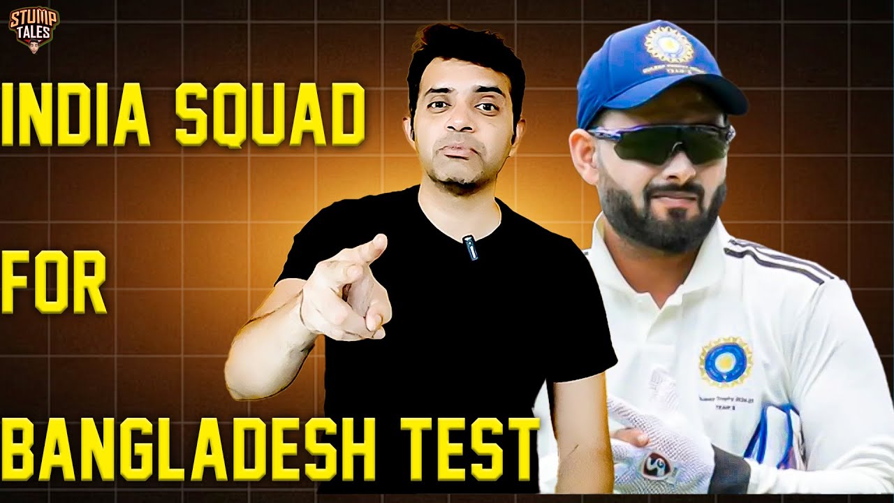 India Squad for Bangladesh Test | Duleep Trophy 2024 | @Kaushiknc