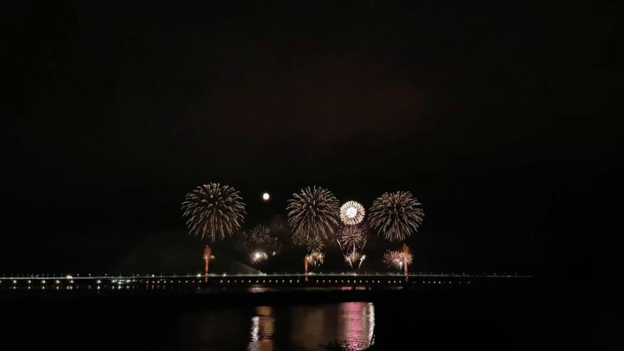 Mersey Gateway Bridge Opening Firework Display