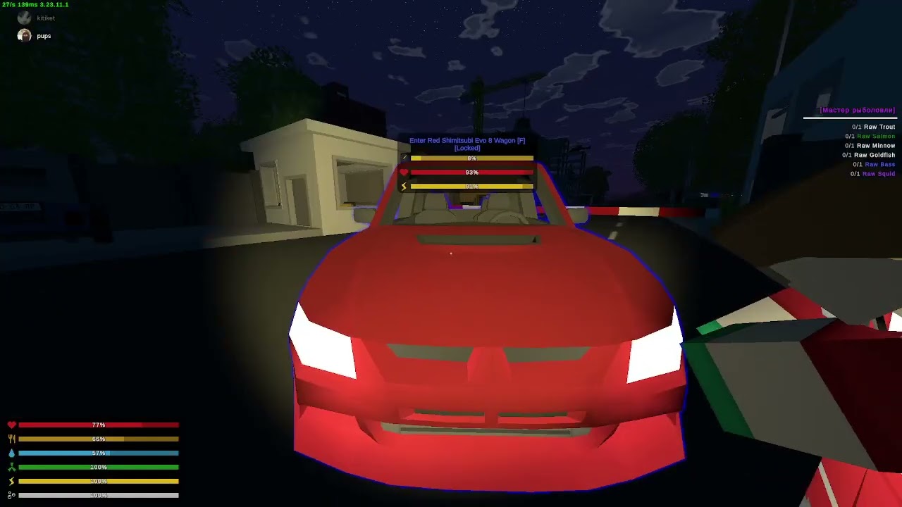 РЕКЛАМА  ПРОДАЖИ АВТО (на DailyRp)