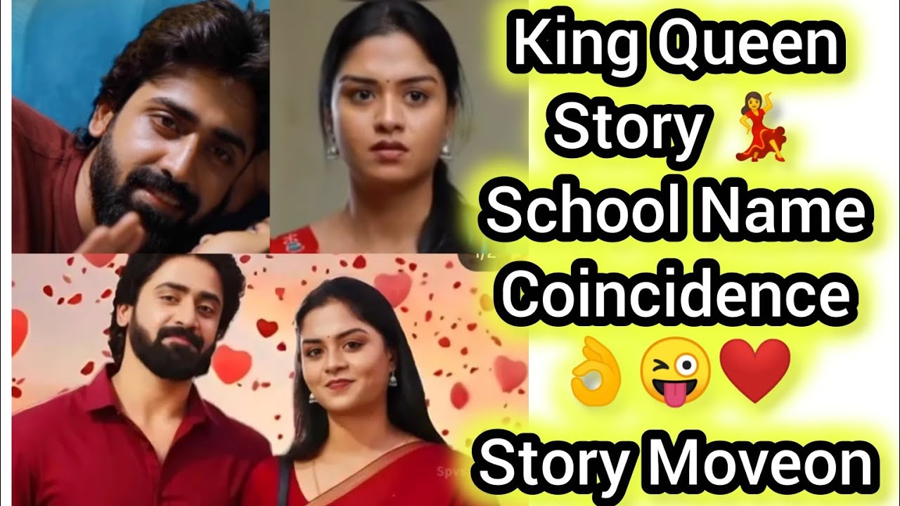 KingQueen Story நமக்கு 💃😀 School Name 😜👌❤|| Smoothly Moving On 👌❤🥰🤩😍🥰🤩😍🥰🤩😍😁😁😁😁😁🥰🤩😍😍🥰🤩😍💃😀👌💃😀😍🤩🥰🥰🥰🤩😍😍