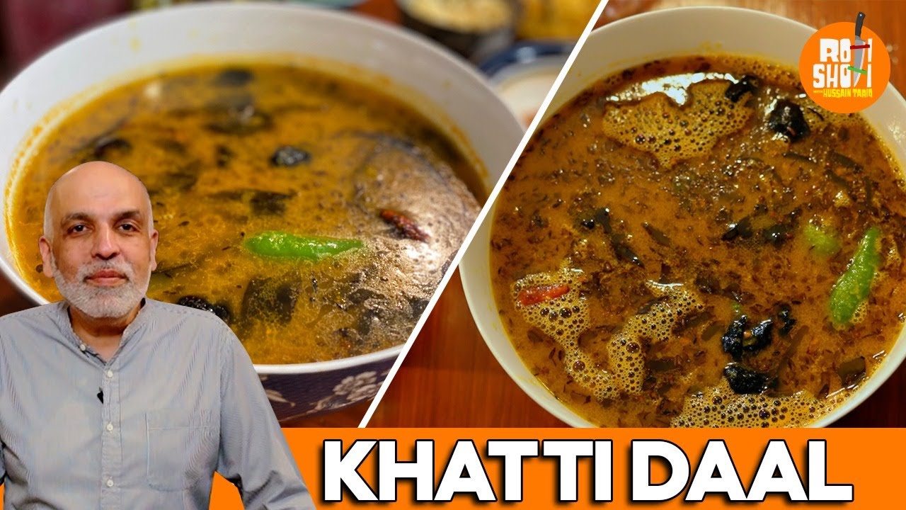 Khatti daal recipe | کھٹی دال | Quick daal recipe | Roti Shoti with Hussain Tariq