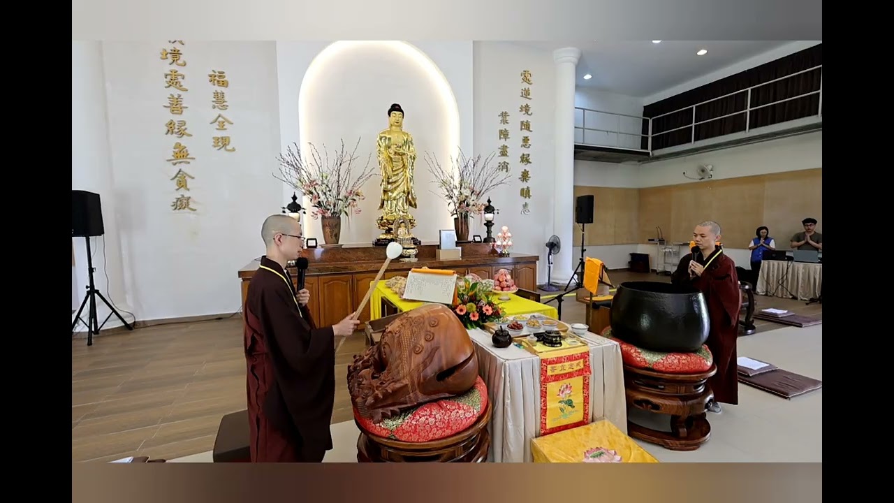 2026 彌陀誕齋僧大會