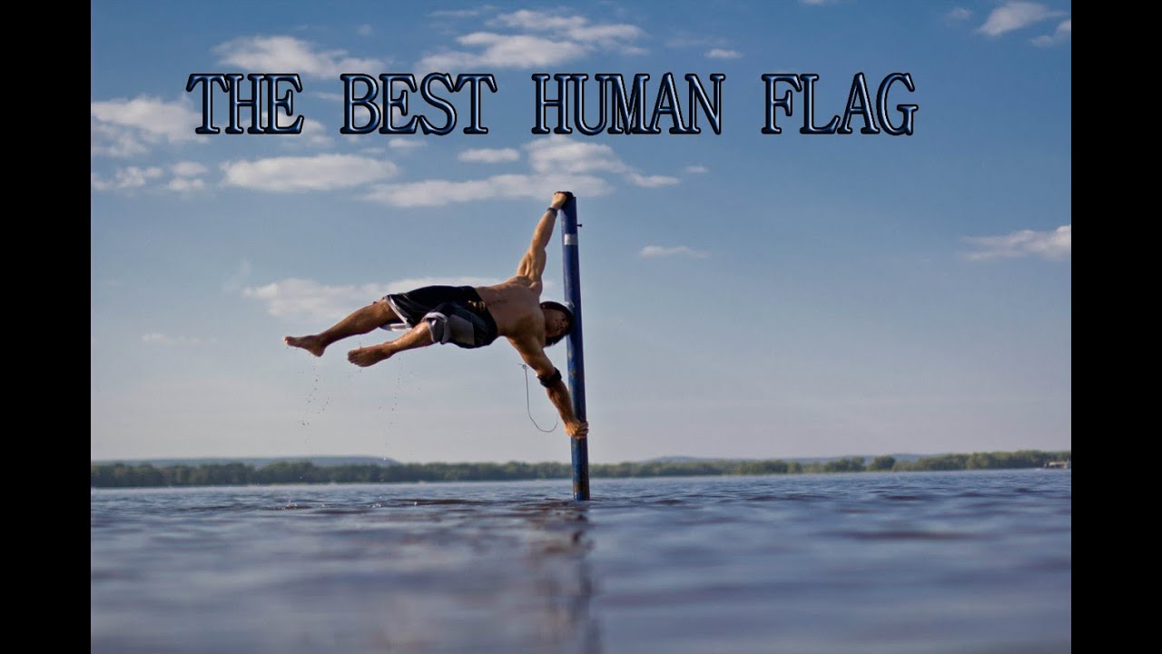 THE BEST HUMAN FLAG
