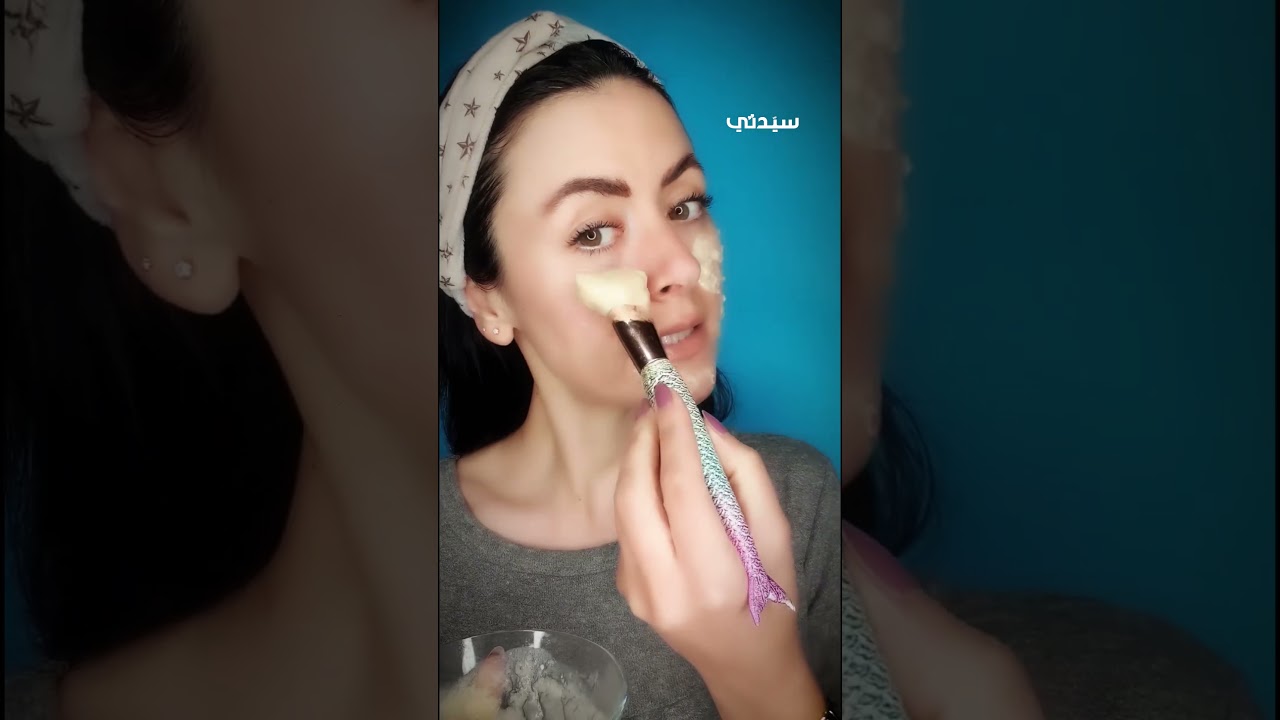 أقوى #خلطة_طبيعية لتبييض وشد #البشرة