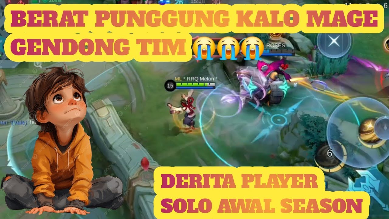 В начале сезона игрокам-одиночкам в Mobile Legends приходится нелегко.