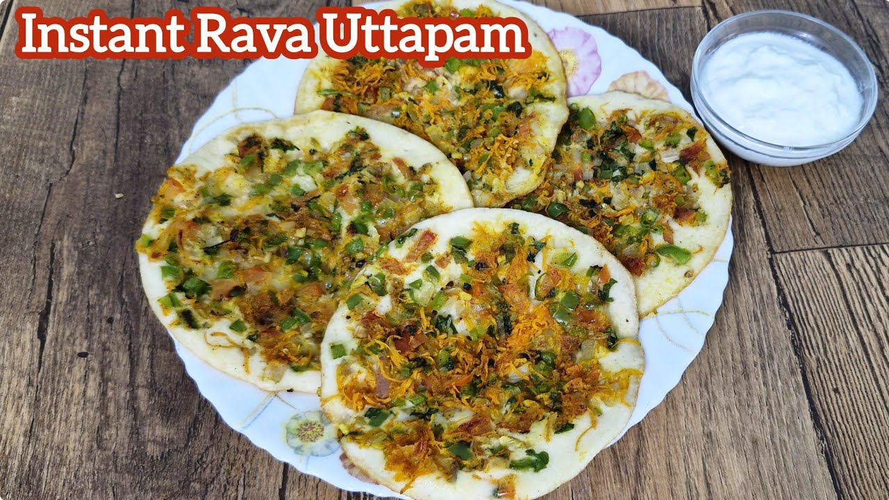 Uttapam | Instant Rava Uttapam Recipe | Rava Uttapam | Suji Uttapam | Rava Suji Uttapam | #uttapam