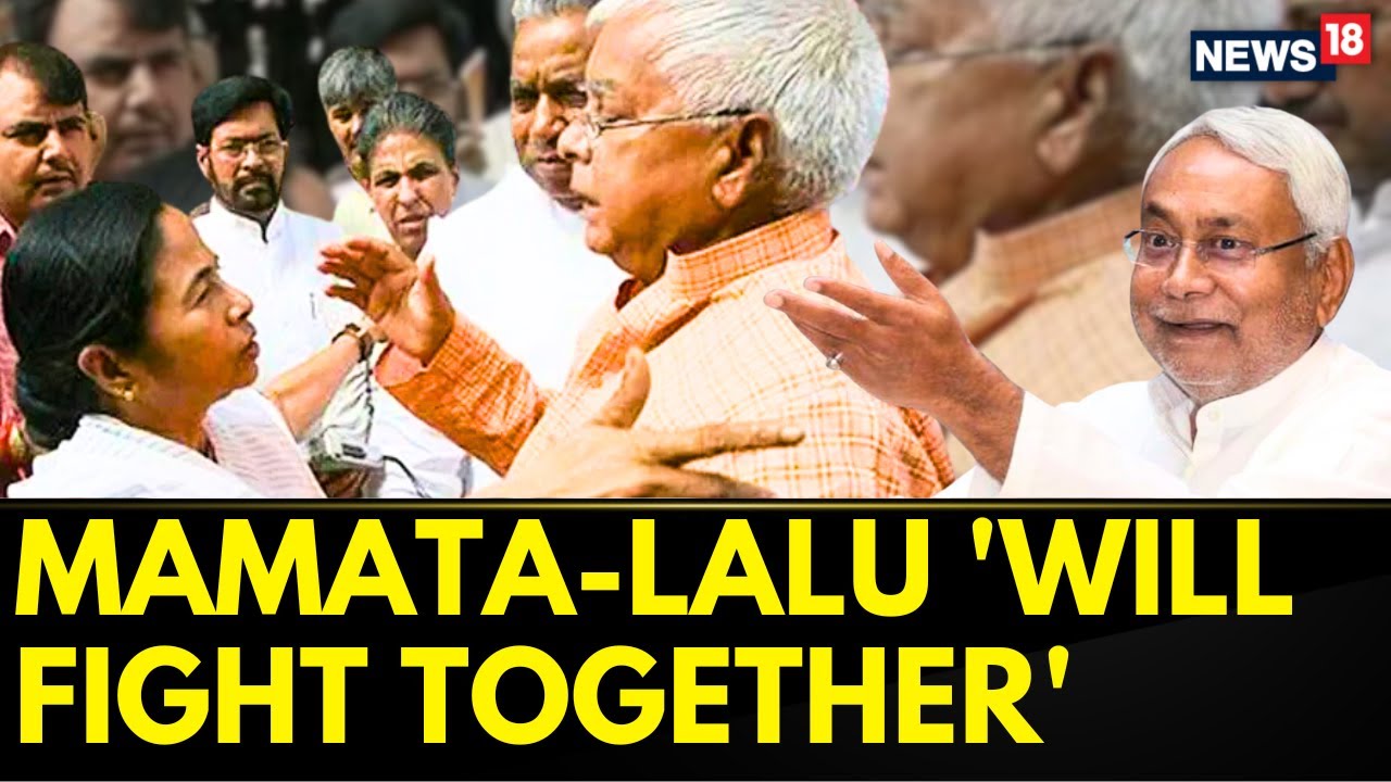 Patna Opposition Meet News: Mamata Banerjee Meets Lalu Prasad Yadav | Nitish Kumar | News18