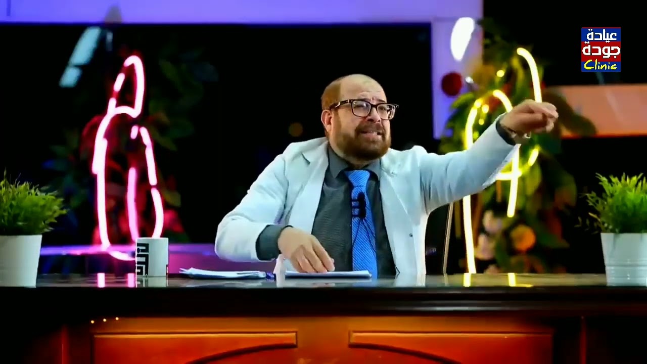 العريس والعروسة  بيعملو ايه بعد الفرح  ! | دكتور جودة محمد عواد
