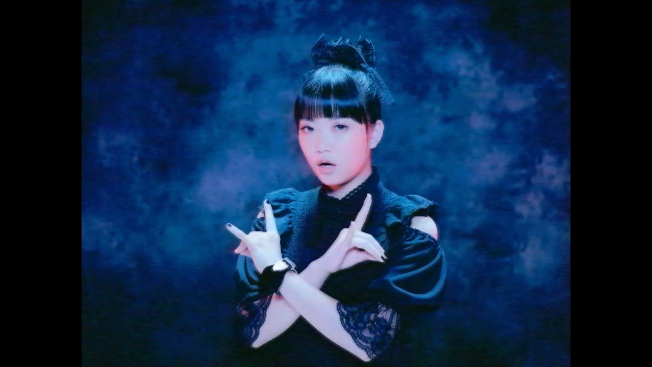 ASTERISM - STARDOM