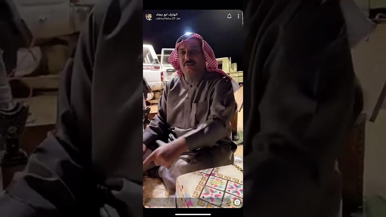 حايلي وقصيمي وادي الرمه #القصيم #حائل