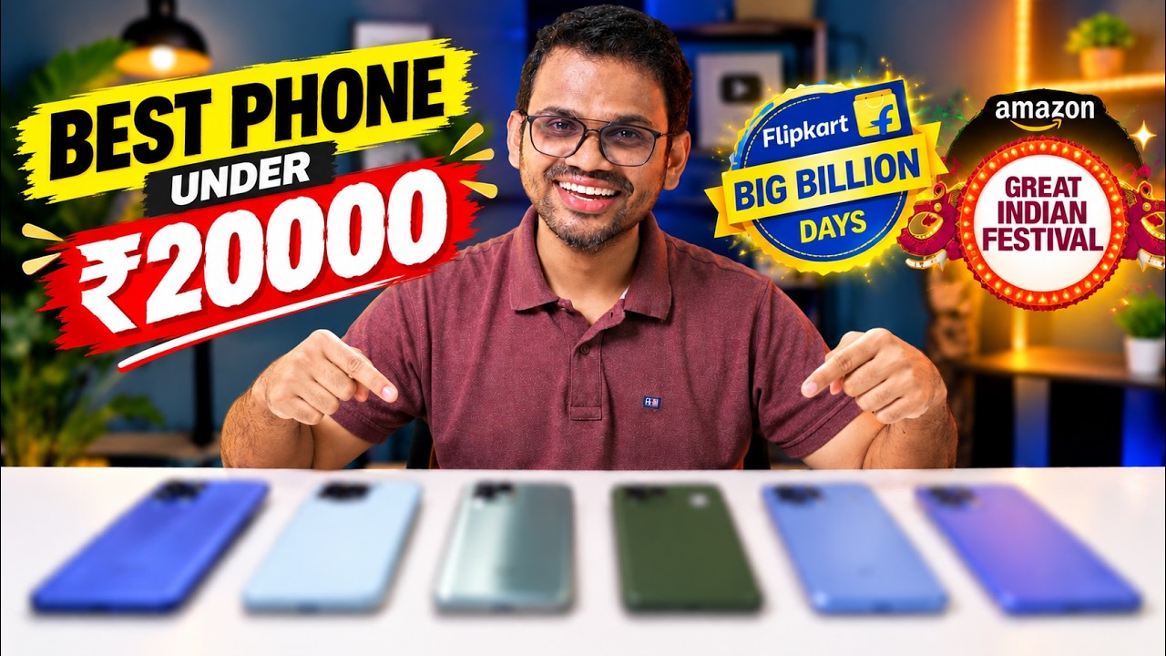TOP 5 Expected Phones Under 20000 in Flipkart Big Billion Days Sale 2026😍 5G Phones Under 20K