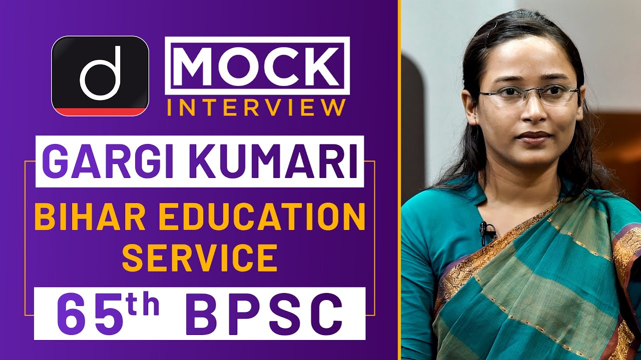 BPSC Topper Gargi Kumari : Mock Interview | Drishti IAS English