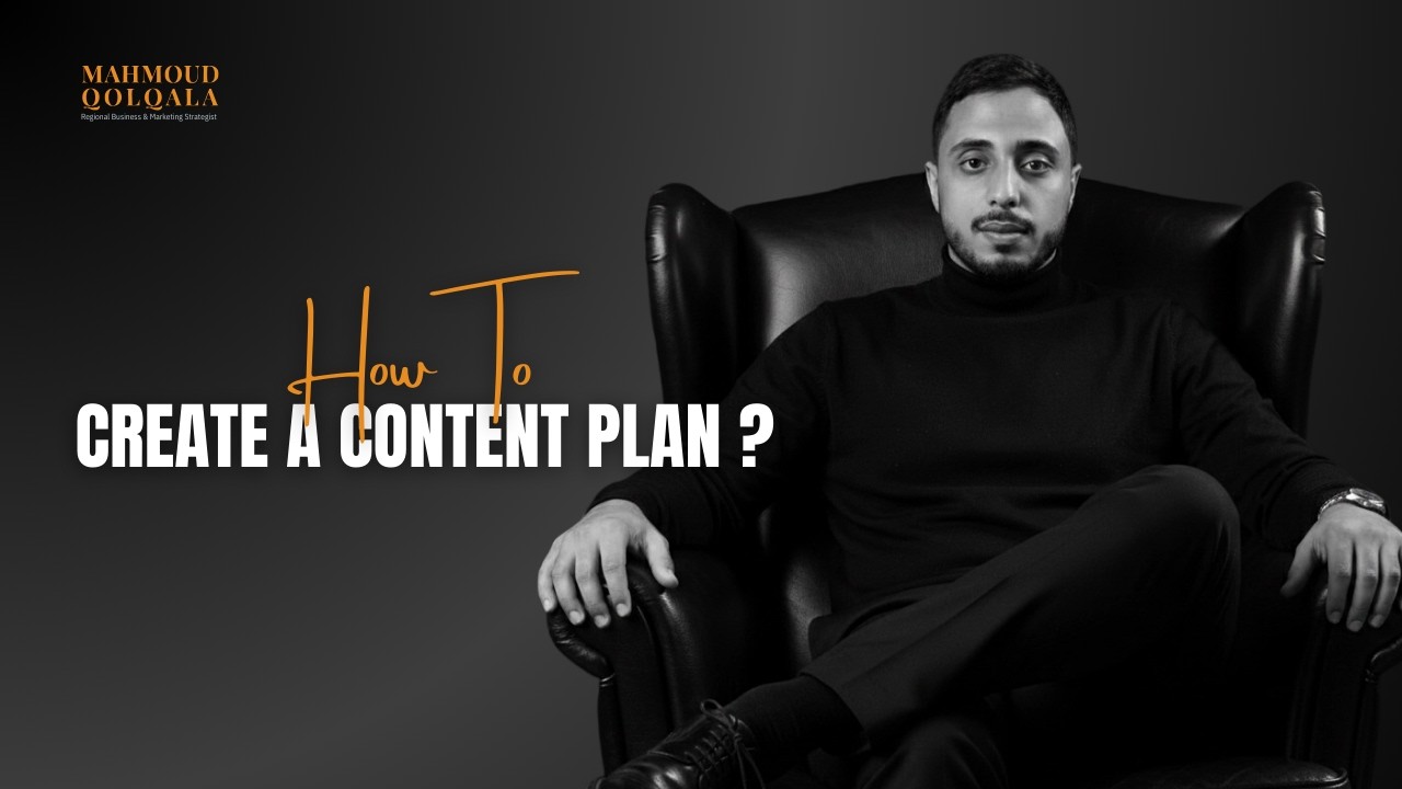 اتعلم ازاي تبني Content Plan, Content Strategy و Content Process بتحقق نتايج فعليه