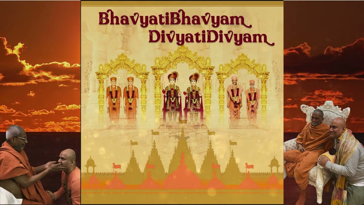 Guru Hariprabodham Dham Bhavyatibhavyam Divyatidivyam| Sung by Shail Hada | Swaminarayan Bhajan