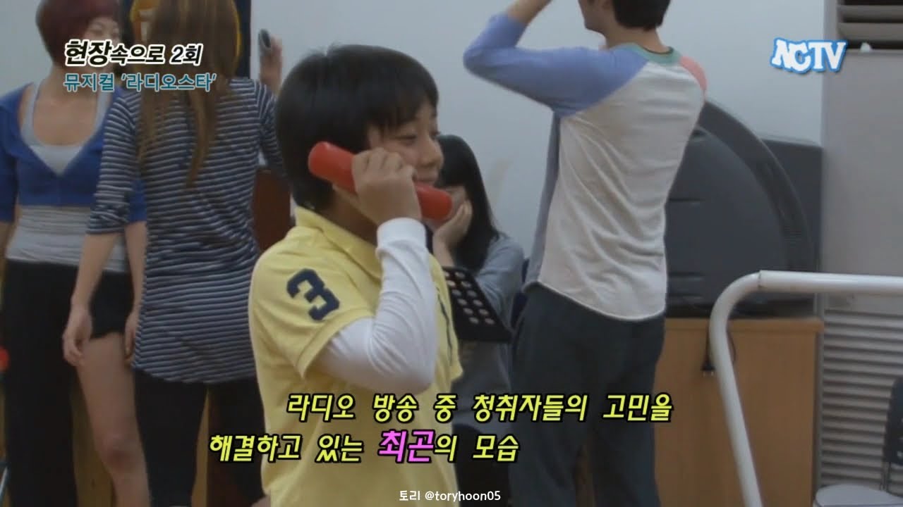 [박지훈] 2010년 뮤지컬 