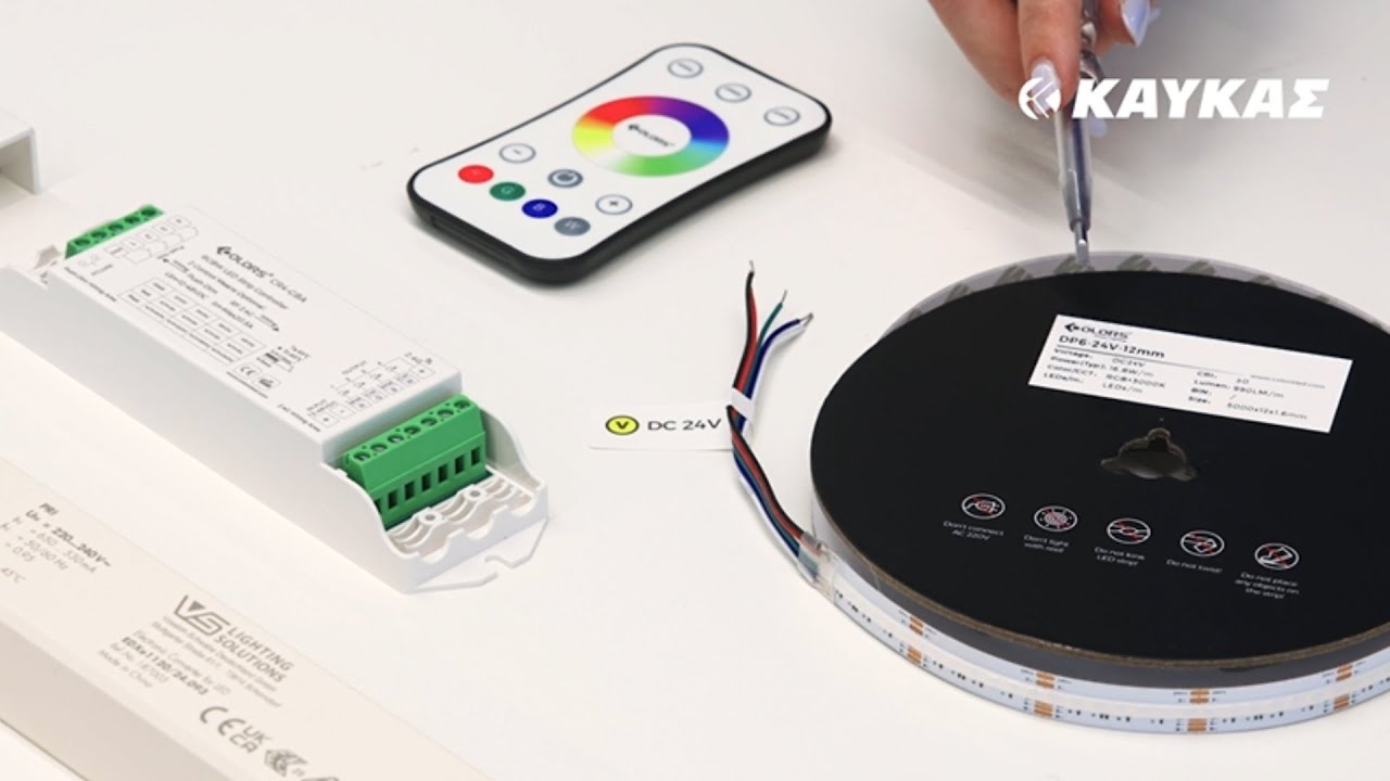 Πώς να συνδέσετε την COLORSLED Ταινία LED RGBW 24V | Αναλυτικός Οδηγός