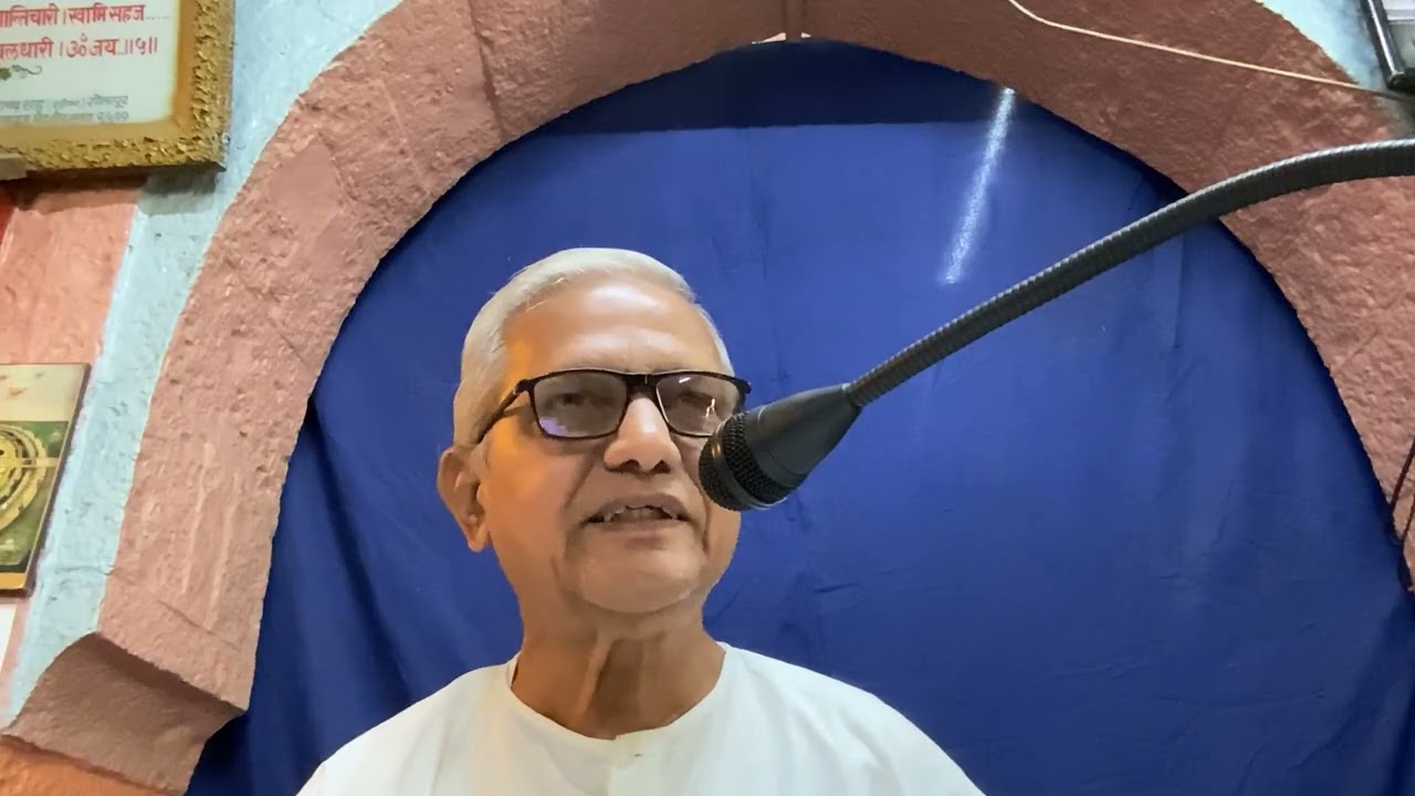 18/2/2026 श्रीपरमात्मप्रकाशः गाथा नं.10.पं.आळंदकरजी. 