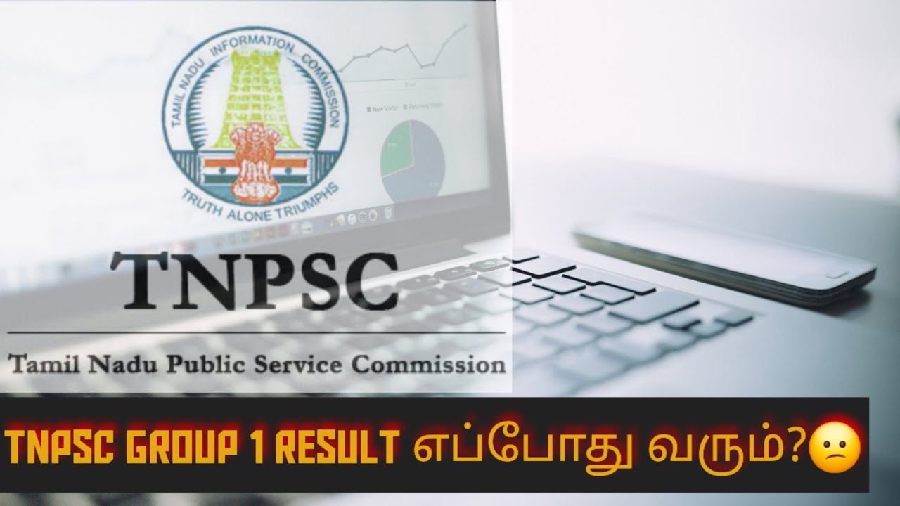 Expecting tnpsc group 1 2025 result 
