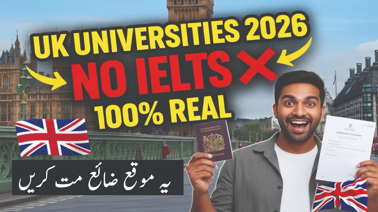UK Universities Without IELTS 2026 | Study in UK Without English Test 