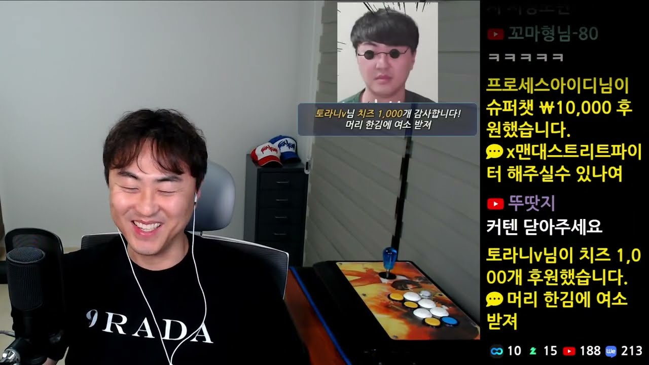 [끝판왕] 고전게임 원코인 도전합니다. (시청자 미션 환영) 실시간 스트리밍 [2026.03.14]