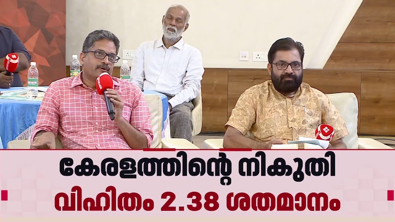 'വിഴിഞ്ഞം എന്നൊരു വാക്കില്ല, കേരളത്തോട് സമരം പ്രഖ്യാപിച്ചിരിക്കുകയാണെന്നാണ് ബജറ്റിലൂടെ പറയുന്നത്'