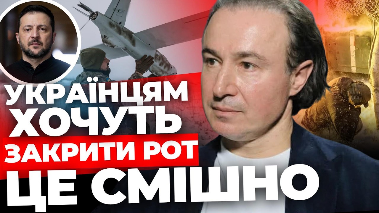 ІГОР КРИВЕЦЬКИЙ:  про тиск влади, вибори в Україні; яким має бути новий президент