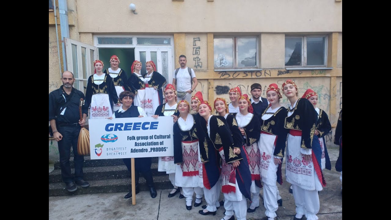 Memories from Serbia #Bogatfest2023