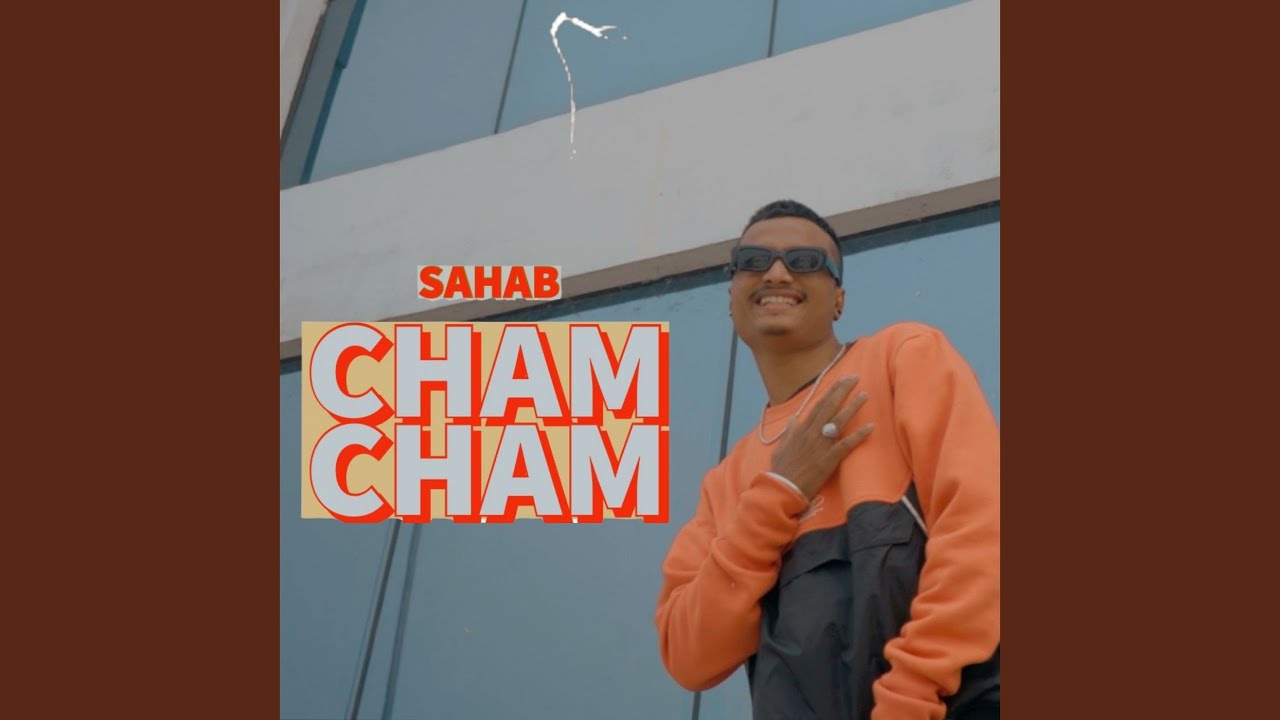 Cham Cham
