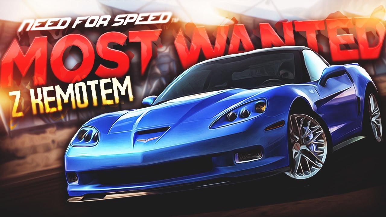 HERBATKA OD HALINY - NFS Most Wanted '12 /w kemot5647