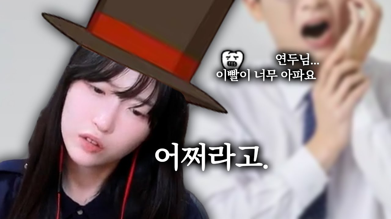 김연두 교수의 이 상하는 마을