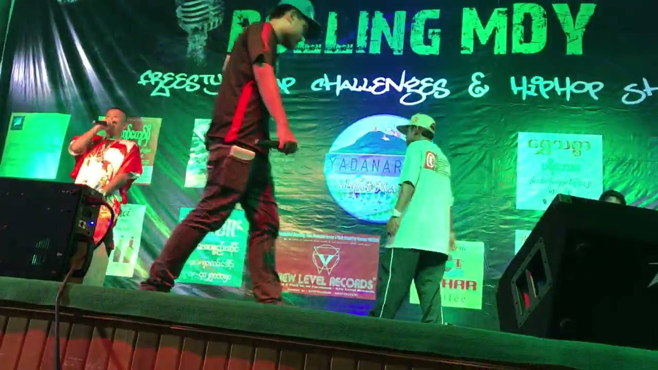 Minus Vs Thar Htoo  (1st Round) 2017 Rolling MDY freestyle battle