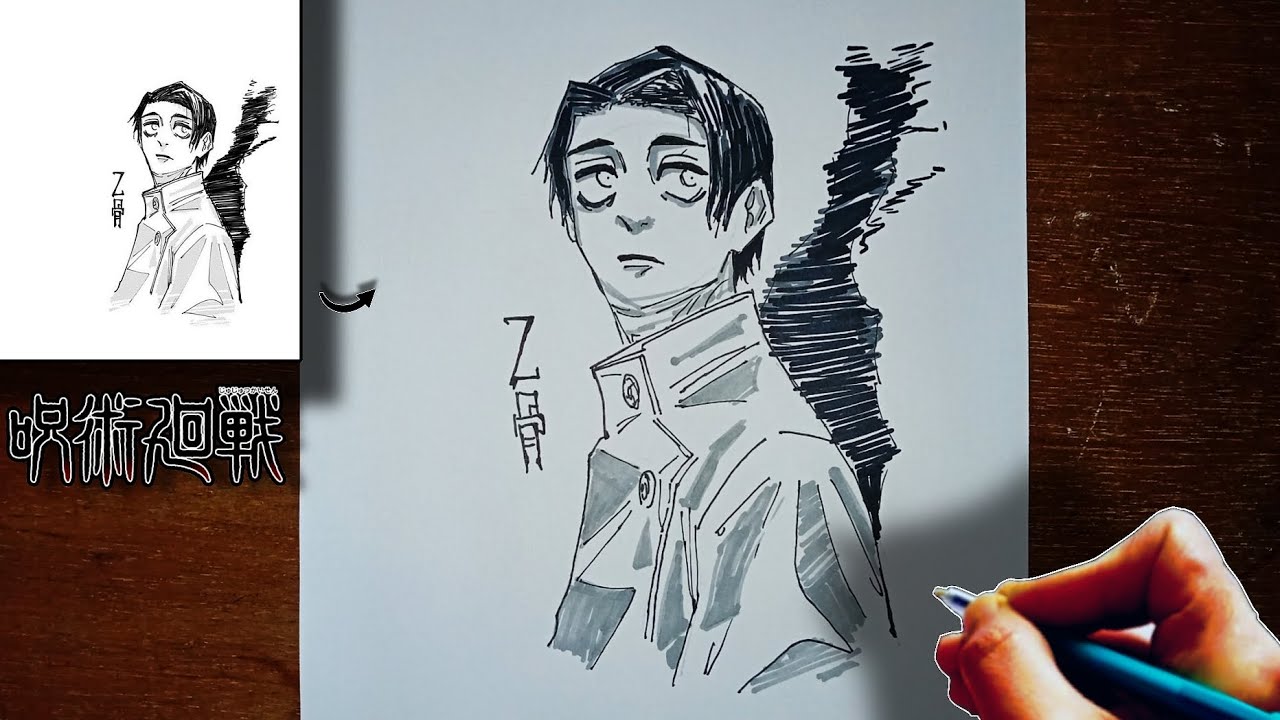 Manga Drawing Yuta Okkotsu | Jujutsu Kaisen | 呪術廻戦 | Speed Drawing