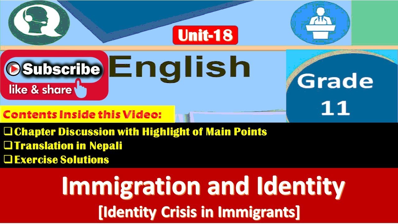 𝗖𝗹𝗮𝘀𝘀 𝟭𝟭(𝗨𝗻𝗶𝘁-𝟭𝟴, 𝗜𝗺𝗺𝗶𝗴𝗿𝗮𝘁𝗶𝗼𝗻 𝗮𝗻𝗱 𝗜𝗱𝗲𝗻𝘁𝗶𝘁𝘆) 𝗜𝗱𝗲𝗻𝘁𝗶𝘁𝘆 𝗖𝗿𝗶𝘀𝗶𝘀 𝗶𝗻 𝗜𝗺𝗺𝗶𝗴𝗿𝗮𝗻𝘁𝘀 |𝗡𝗘𝗕| 𝗘𝗻𝗴𝗹𝗶𝘀𝗵|