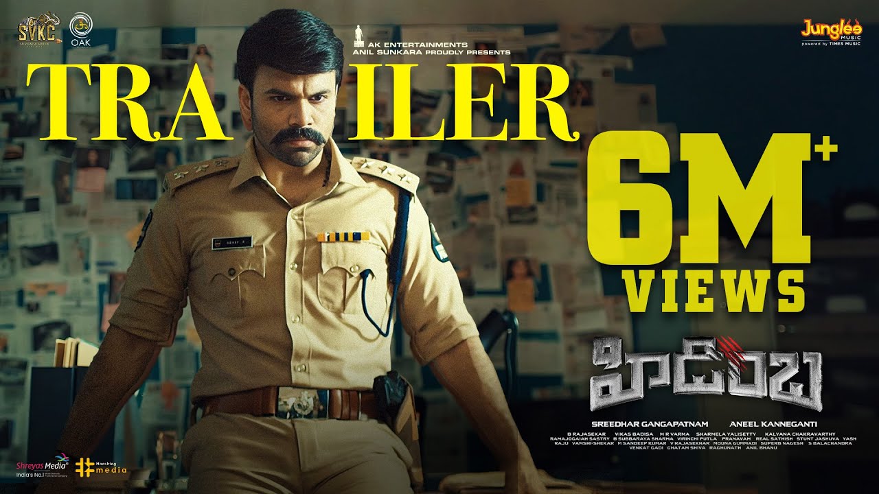 HIDIMBHA OFFICIAL TRAILER  | Ashwin | Nandita Swetha | Aneel Kanneganti | Sreedhar Gangapatnam