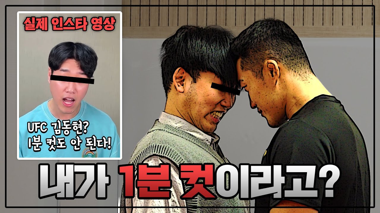 아 이 xx들이 또 이러네 이번엔 보물섬? 그냥 반 死 놓겠습니다.