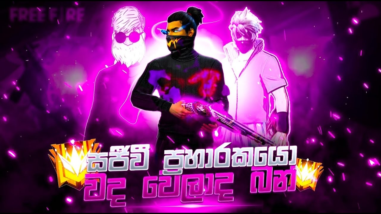 CHANDUPA Fx's Live AVAAA