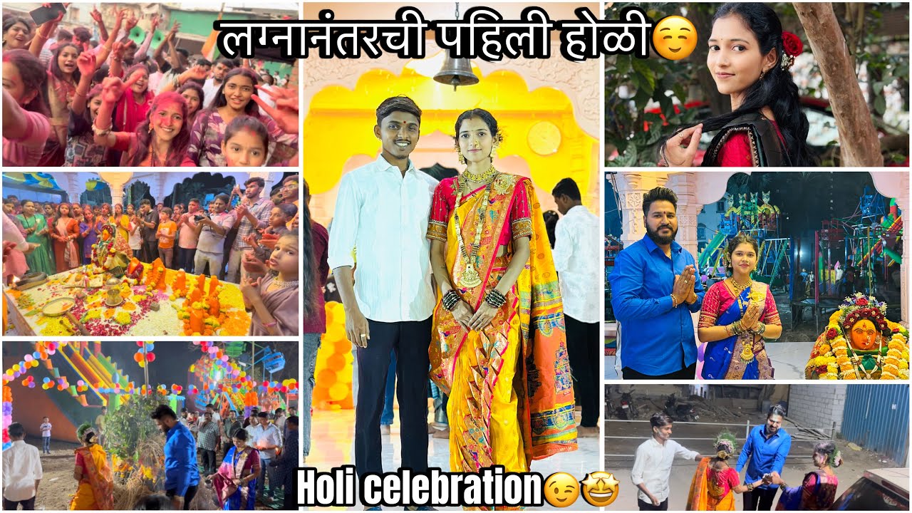गावदेवी आई पालखी सोहळा🥹🙏🏻| #vlog #aaimauli #aagri #trending #viral #palkhisohala #yatra #holi 